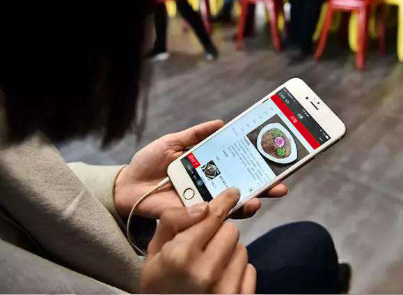 正宗火锅加盟 微信点餐
